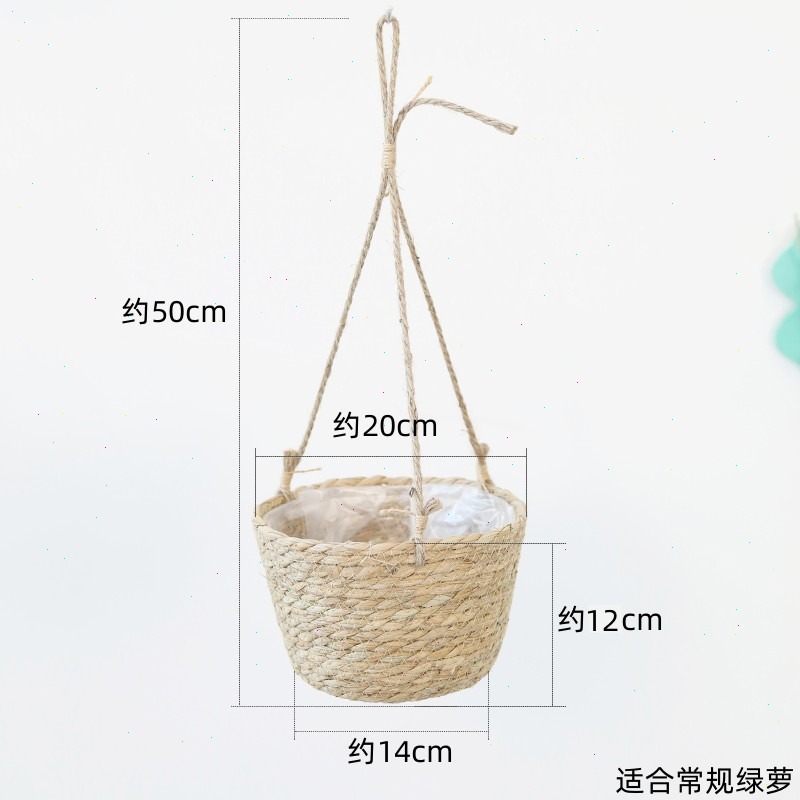 Straw Hanging Basket Flower Po - Spider Plant Hanging บทวิจารณ์และราคา