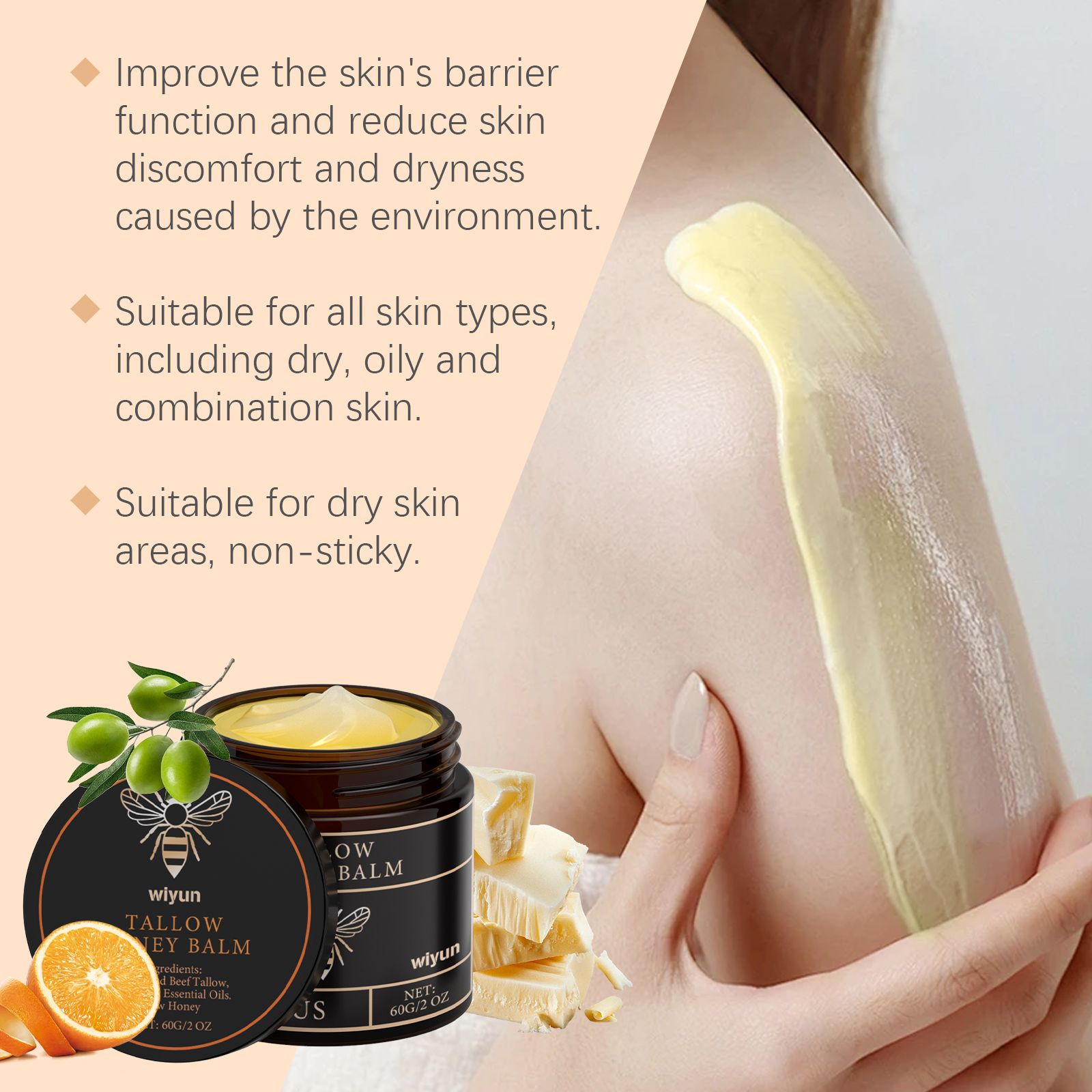 Organic Grass-fed Tallow Cream - Aglaonema Red บทวิจารณ์และราคา